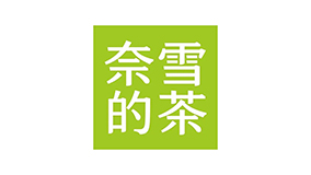 Our Cooperation Partners