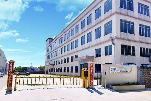 Company Profile